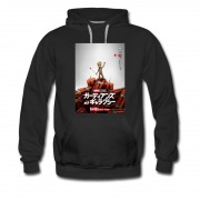 Men's Japanes Poster Guardian Of The Galaxy Vol 2 Im Groot Hoodie