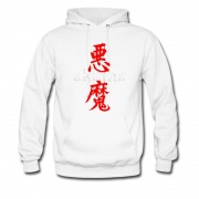 Men's Street Fighter Akuma Evil Logo Hoodie