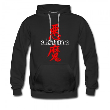 Men's Street Fighter Akuma Evil Logo Hoodie