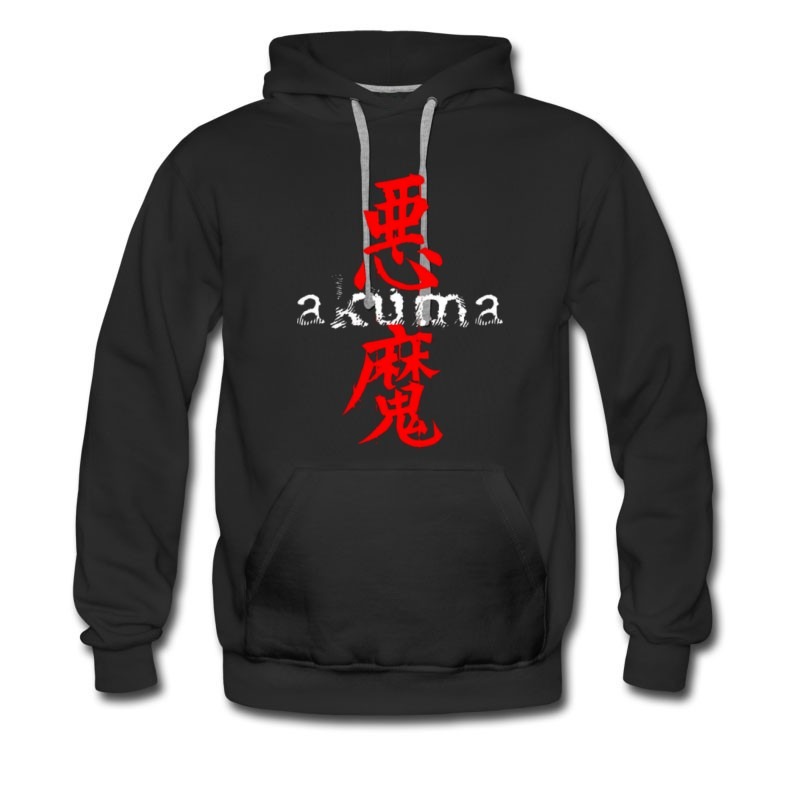 Men's Street Fighter Akuma Evil Logo Hoodie