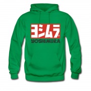 Men's Yoshimura Japan Hoodie